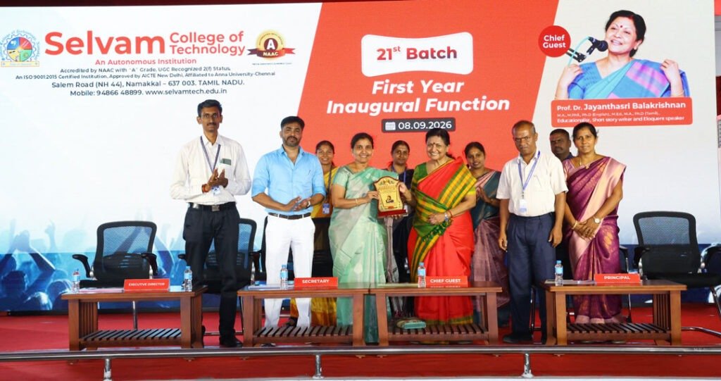 Freshers-Day-2026