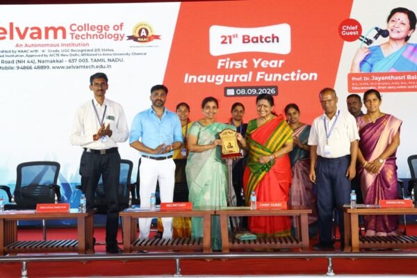 Freshers-Day-2026