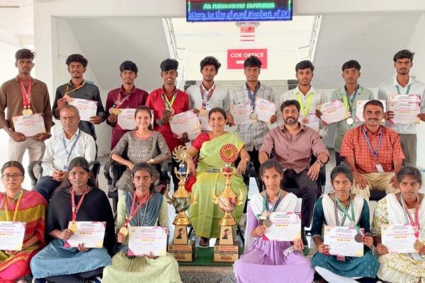 Championship in District Junior Athletics Meet – 2026
